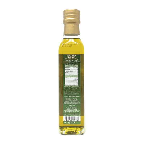 Watertree Olive Oil 250 ml Back