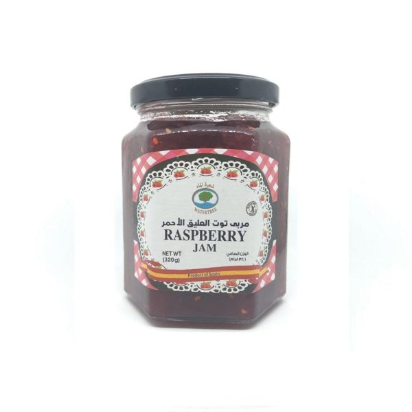 Watertree Raspberry Jam