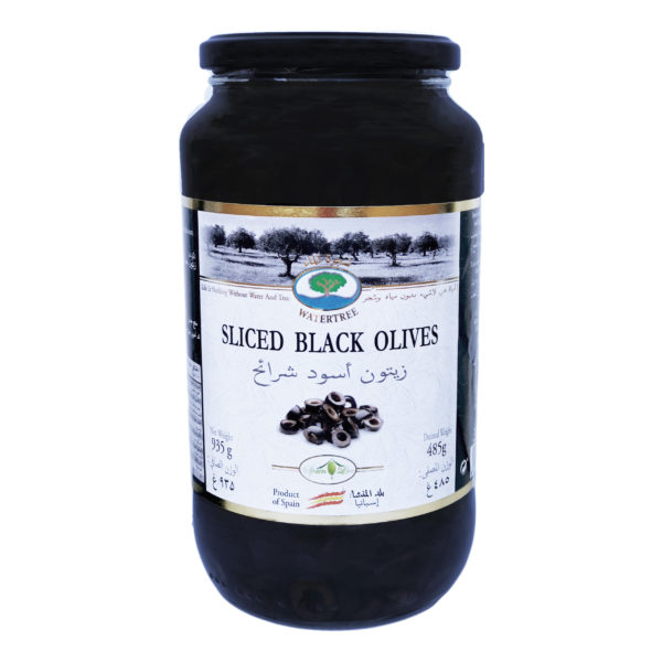 Watertree Sliced Black Olives